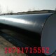 重庆供应环氧煤沥青防腐钢管规格型号产品图