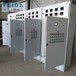 成套水泵控制柜,生产成套编程电控柜PLC系统