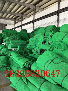 定西柔性防風(fēng)抑塵網(wǎng)型號(hào),擋風(fēng)抑塵網(wǎng)