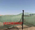 广州新型HDPE防沙网厂家,固沙网厂家