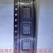 W9464G6KH-5，WINBOND/華邦內存閃存芯片