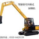 合肥出售卸煤機(jī)價(jià)格