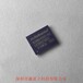 W988D2FBJX7E，WINBOND/華邦存儲芯片