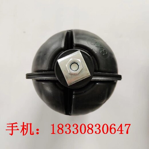 舟山供應(yīng)防雹網(wǎng)柱帽報(bào)價(jià),防雹網(wǎng)方夾