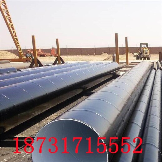宁波环氧煤沥青防腐钢管供应商
