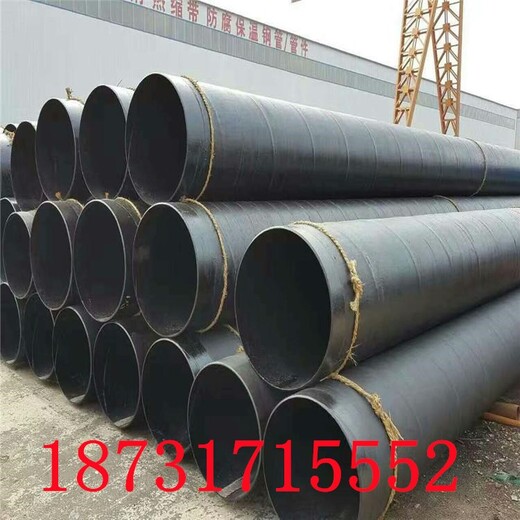 北京销售环氧煤沥青防腐钢管规格型号