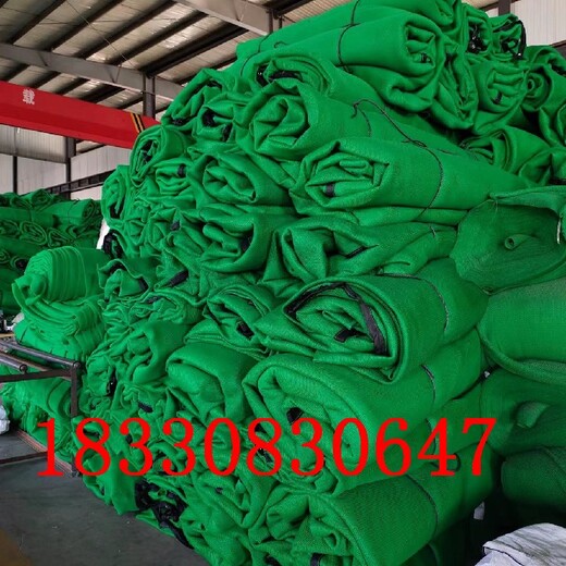 周口柔性防風(fēng)抑塵網(wǎng)廠家批發(fā),擋風(fēng)抑塵網(wǎng)