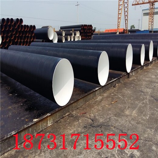 生产环氧煤沥青防腐钢管规格型号
