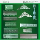 精裝石膏線(xiàn)設(shè)計(jì)