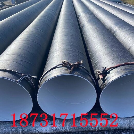 佛山生产环氧煤沥青防腐钢管生产厂家