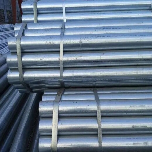 重庆工业非磁性不锈钢管材料
