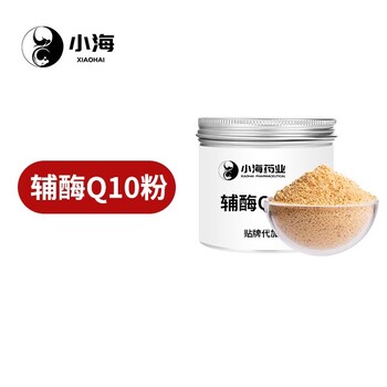 宠物补充性保健食品,蔓越莓粉,OEM代加工贴牌