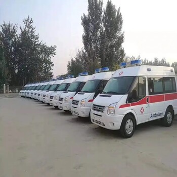 长沙跨省120救护车-手术病人出院返乡-可24小时预约