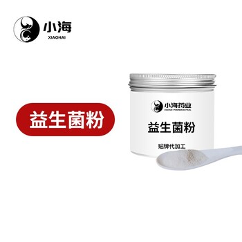 寵物犬貓保健品營養(yǎng)膏代加工定制生產(chǎn)
