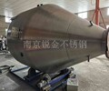 齊格勒納塔催化劑,臭氧催化氧化塔,南京不銹鋼臭氧塔生產廠家
