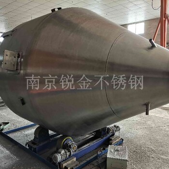 臭氧催化氧化塔,臭氧混合塔,南京不銹鋼催化塔生產(chǎn)廠(chǎng)家