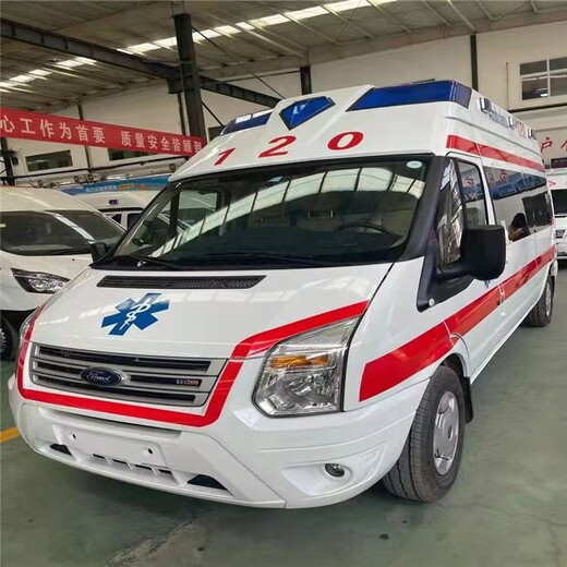 伊犁州120救护车长途转运/接送患者/跨省急救