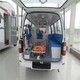 芜湖救护车转运费用及联系电话长途转运救护图
