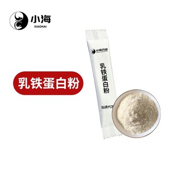 寵物犬貓保健品蛋白質(zhì)代加工定制生產(chǎn)