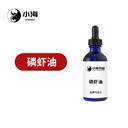 長(cháng)沙小海藥業(yè)寵物貓用深海磷蝦油OEM代工生產(chǎn)