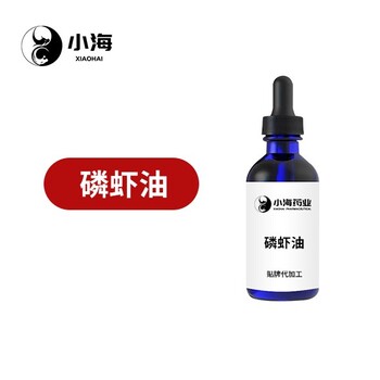 长沙小海药业猫用深海磷虾油胶囊代加工OEM贴牌