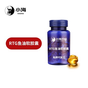 貓狗用營養品淚痕消代加工定制生產