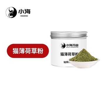 寵物飼料添加劑糖萜素OEM代加工貼牌