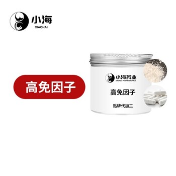 宠物补充性保健食品,布他磷B12,贴牌加工生产厂