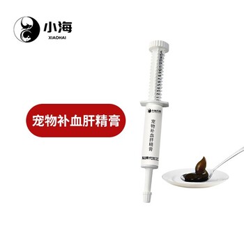 長沙小海狗狗肝精營養(yǎng)液OEM加工貼牌生產(chǎn)公司