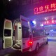 北京密云急救车图
