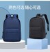 休閑書包定制上海學生包定做可以加logo