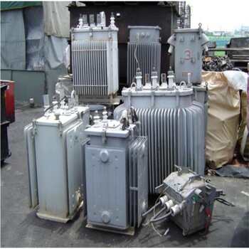 红安县铜芯变压器回收（长期回收）