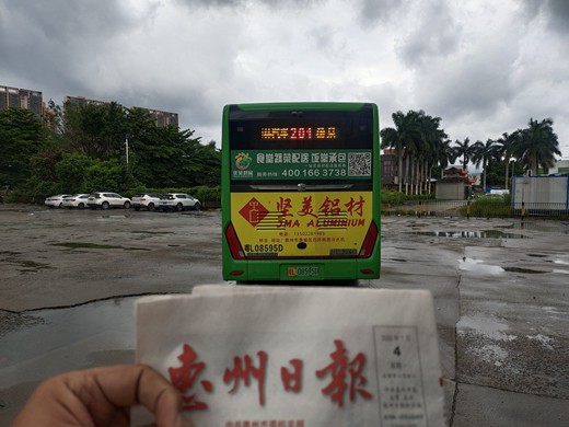 惠州承接巴士车身广告设计公司,惠州公交车广告公司