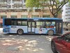 惠州公交車廣告公司聯系方式,惠州公交車體廣告