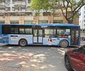 惠州定制惠州公交車身廣告價格,公交車廣告公司
