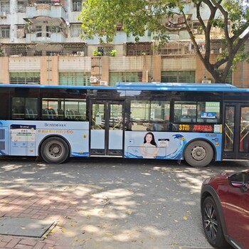 惠州承接惠州公交车广告报价和图,惠州公交车车体广告