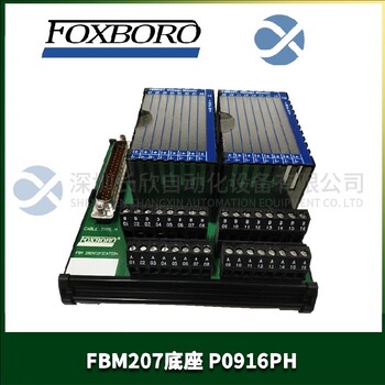 上海FEM100P0973CA控制器厂家