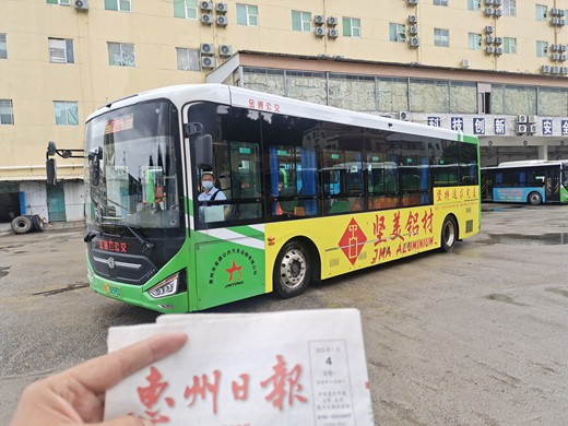 承接巴士车身广告哪家公司好,惠州公交车广告公司