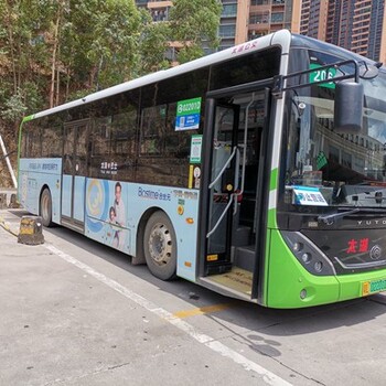 惠州正规惠城公交车体广告公司联系方式惠城公交车广告