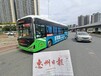 公交车车身广告价格惠州惠州公交车广告报价和图