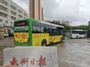 正規惠州公交車車身廣告電話,獨家代理惠州市區線路