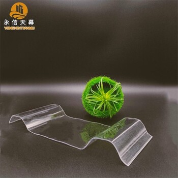 嘉興定制PC瓦使用壽命