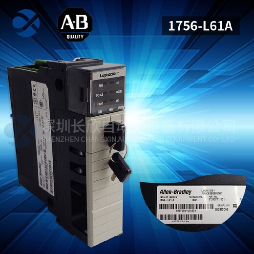 AB1756-EN2T伺服电机报价