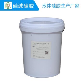 樓梯柱刷模硅膠粘度使用的液體硅膠縮合型