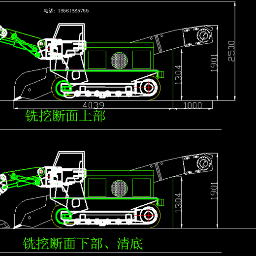 南通銑挖機工作原理