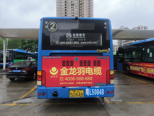 惠州定制巴士车身广告报价及图片,公交车广告制作