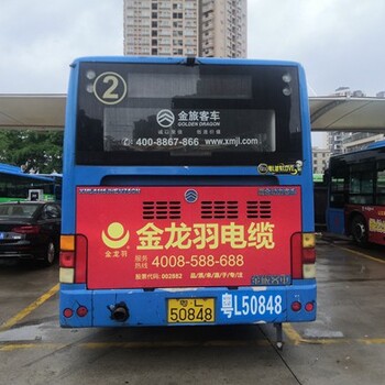 代理惠州市区线路,从事惠州公交车车身广告包设计