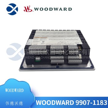 上海伍德沃德8200-1302控制器价格伍德沃德伺服驱动器