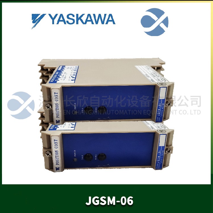 青岛安川JGSM-06伺服驱动器维修,安川伺服控制器
