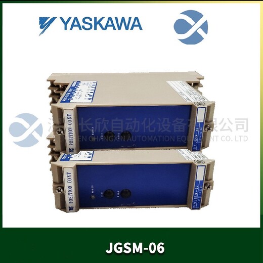 辽宁安川JANCD-XCP01-1伺服驱动器报价